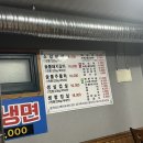 퇴계로146번길 이미지