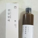 농업회사법인(주)하늘다리 이미지