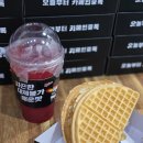 카페인중독간석점 | 인천 디저트카페 카페인중독 간석점 추천메뉴 솔직후기