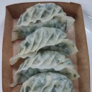 전주미나리 이미지