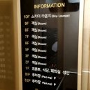 애플PC | 대전 동구 여행 필수 숙소 4곳