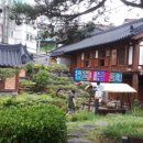 완월동196 이미지