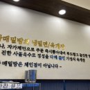 자매밀방