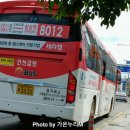 경기영업소 이미지