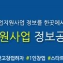 (주)비긴메이트 이미지