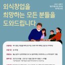 키움축산 이미지