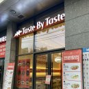 양평역 1번 출입구 이미지