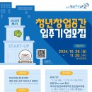 군왕로207번길 네이버블로그