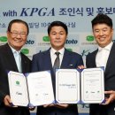 토토투어주 이미지