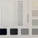 롯데캐슬세탁 | 유니슬렛 전동커튼 사화롯데캐슬 실제 시공 후기