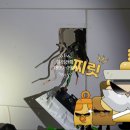 대광전파사