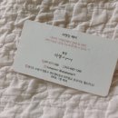 월드김미용실 네이버블로그
