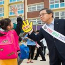 경북일고등학교 이미지