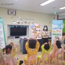 정동초병설유치원 이미지