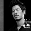 뮤지컬 갈라 콘서트 ''''배해선의 겨울 이야기'''' 이미지