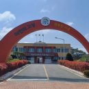 시종면사무소 이미지