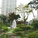 모아미래도공인중개사사무소 이미지