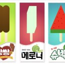 (주)키즈팡팡 이미지