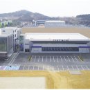 한국금형공업협동조합 매일경제