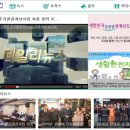(주)에스아이방송