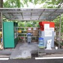 수지베스트빌 공인중개사사무소 이미지