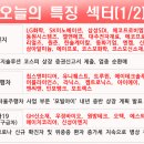 프로메디칼 이미지