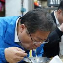 남부중앙로 이미지