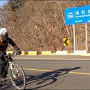 송림레저텔 이미지