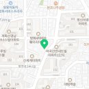 이마트24 R강서방화점
