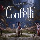 미사모 카카오 검색결과