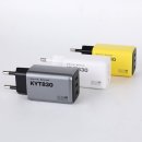 830 | 안전하게 동시에 고속 충전되는 KYT830 멀티 충전기 후기
