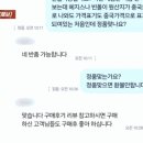 우기몰