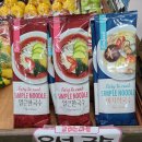 코러스마트 이미지