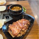 태양수제숯불갈비 네이버블로그