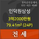 화인서울치과의원 이미지