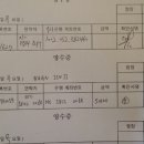 종로구청 이미지