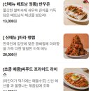 까몬 - 안양시 동안구 시민대로 281 | 까몬