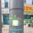 우진인쇄소 - 안동시 | 우진인쇄소