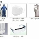 은혜홈케어 이미지