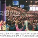 (주)리더 네이버블로그