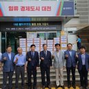 월드브릿지