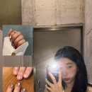 오어즈 네일