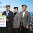 (주)대양건설환경 - 75 | (주)대양건설환경