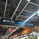 대하축산 이미지