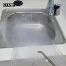 동작구 대방동 LH신혼청년매입임대 보라매센트럴타운 첫입주 공사분진 입주청소