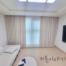 새롬동_새뜸101동옆 | 세종시커튼 세종블라인드 새뜸마을 7단지 투머로우시티 59A2