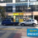 야리2길 이미지