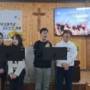 주는 완전합니다 | 27기 (20231029 민족사관고등학교 크리스천 주일예배) 이미지