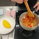 생활요리 | 상봉요리학원 : 조리기능사·생활요리 쿠킹클래스 수강 후기!