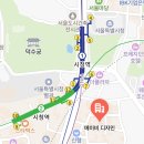 메이비디자인 | 시청역 공간대여 메이비 디자인_ 파티룸, 소모임 가능 북창공간 방문 후기